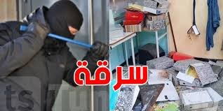 العاصمة : الشرطة العدلية بالبحيرة تلقي القبض على شخص سرق 6 شركات في الشرقية 1