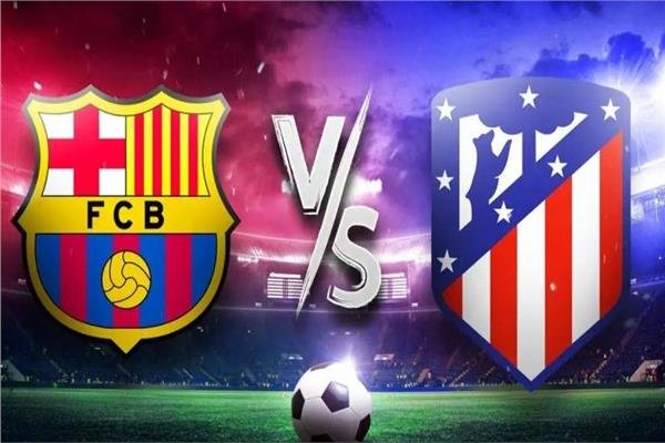 برشلونة ضد أتليتيكو مدريد