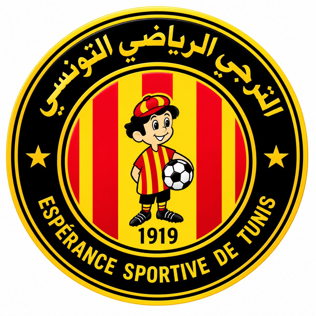الترجي الرياضي التونسي